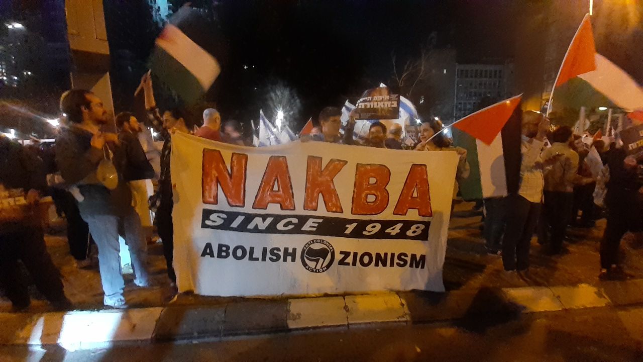 Nakba: 75 Jahre israelische Gewalt gegen Palästina
