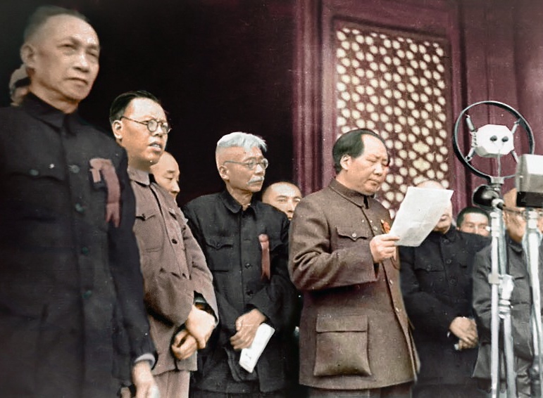 Vor 74 Jahren: Die Gründung der Volksrepublik China