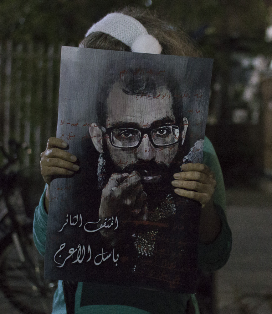 Jaffa: Wo bleibt die Leiche von Basel Al Araj?