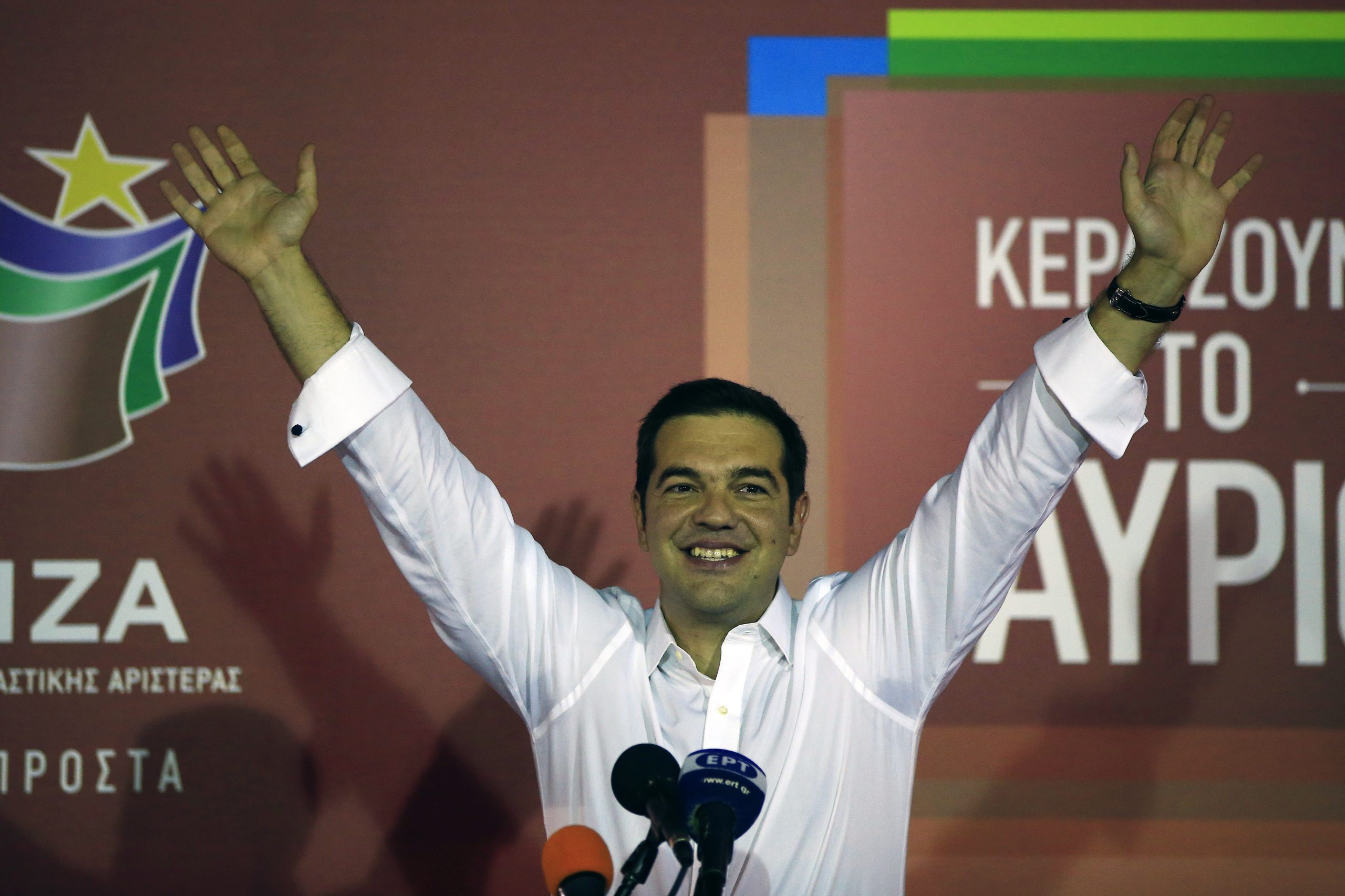 Syriza und Anel regieren weiter, um das dritte Memorandum durchzusetzen