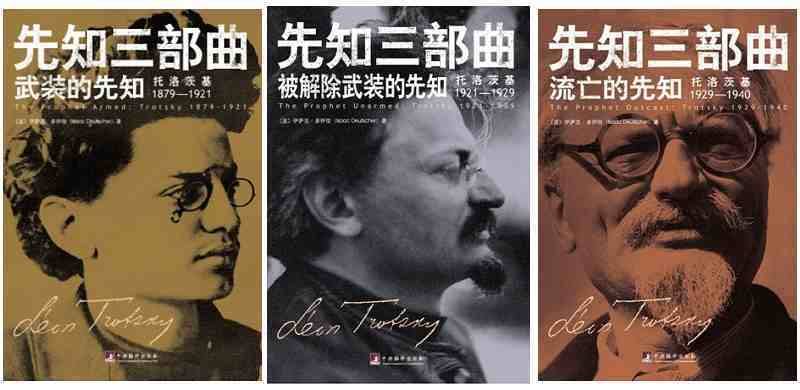 Eine neue Generation von revolutionären Marxist*innen in China