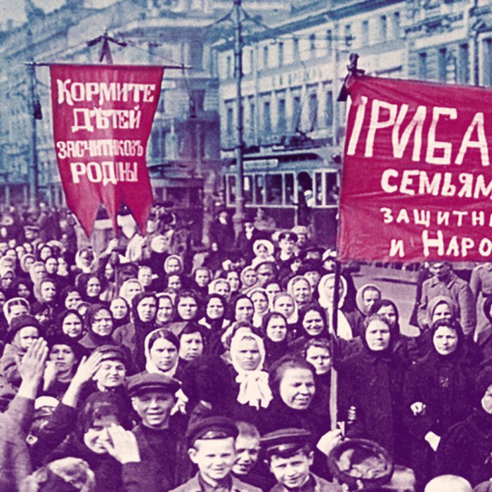 Die Frauen und die Revolution, die die Geschichte der Welt veränderte