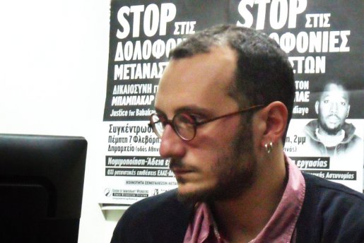 Interview: Revolutionärer Antifaschismus in Griechenland