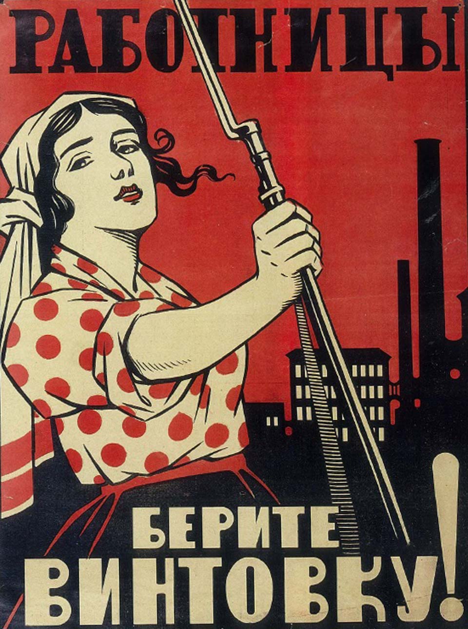 Frauen in der russischen Oktoberrevolution