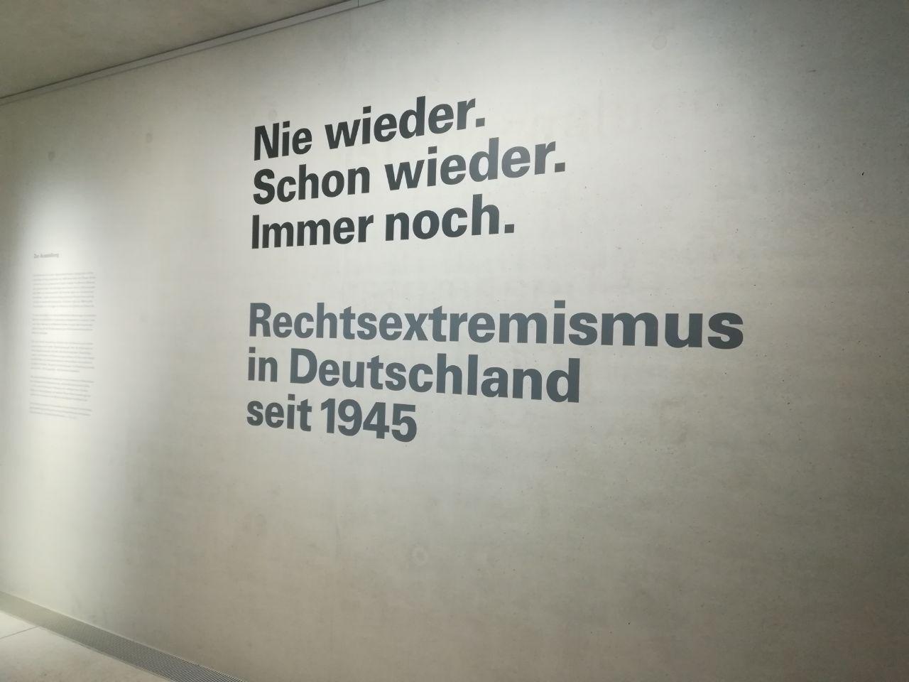„Nie wieder. Schon wieder. Immer noch.“: Sonderausstellung des NS-Dokumentationszentrums München